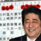 Las elecciones anticipadas le dan cómoda ventaja a primer ministro japonés