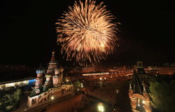 Celebran en Rusia