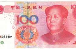 Yuan sacude los mercados