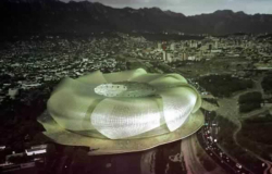 El  nuevo estadio de Tigres se hará realidad