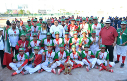 Conquista México Campeonato Panamericano U-14 de Beisbol